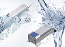 The Future of Servo Technology in Harsh Environments