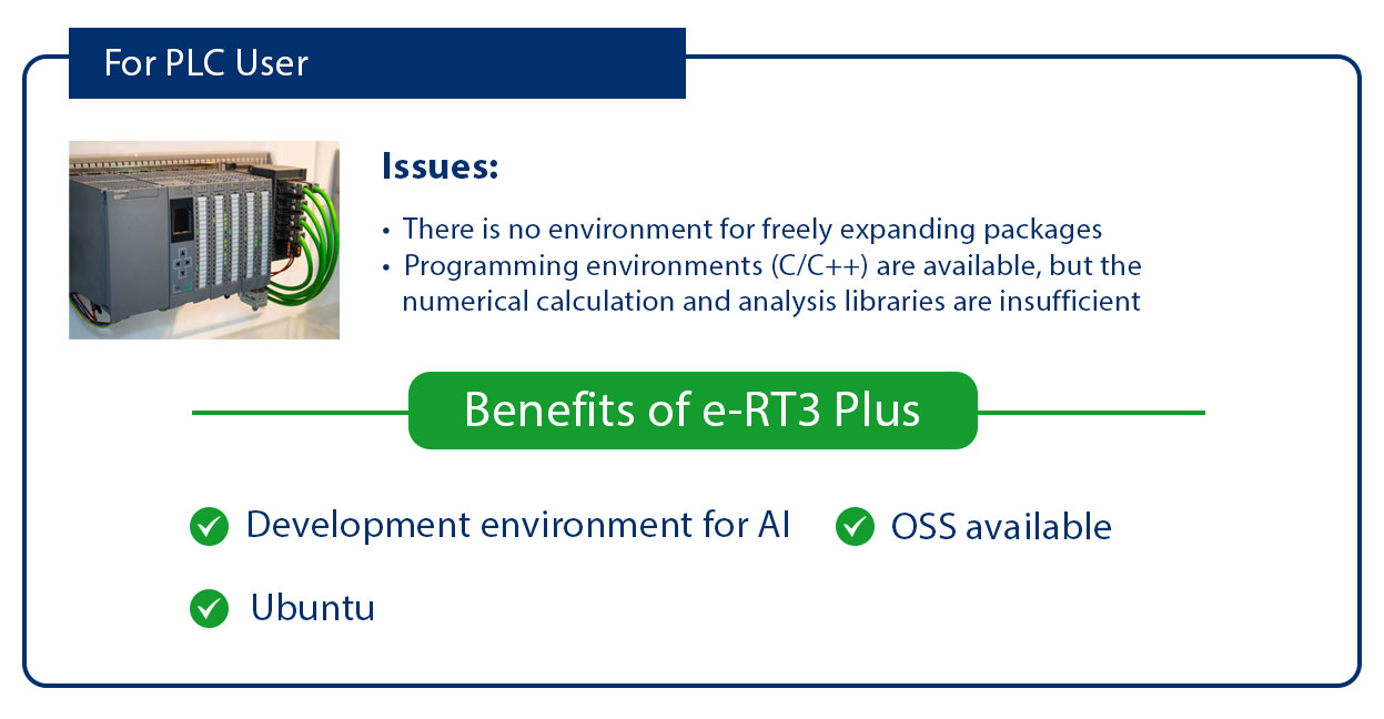 Benefits of Yokogawa e-RT3 Plus for PLC user